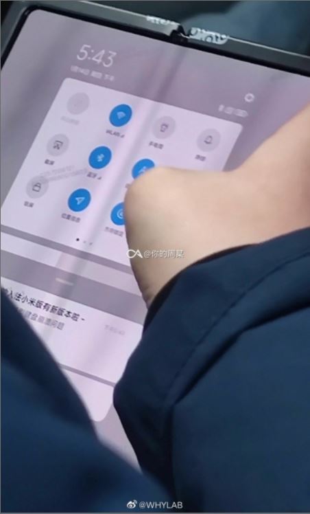 Rò rỉ hình ảnh điện thoại có thể gập của Xiaomi sẽ ra mắt năm 2021 - Ảnh 1. Rò rỉ hình ảnh điện thoại có thể gập của Xiaomi sẽ ra mắt năm 2021 - Ảnh 1.