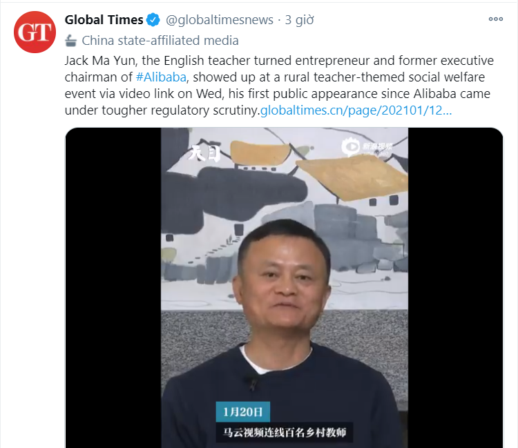 Jack Ma tái xuất tại sự kiện thường niên của quỹ từ thiện mang tên mình - Ảnh 1. Jack Ma tái xuất tại sự kiện thường niên của quỹ từ thiện mang tên mình - Ảnh 1.