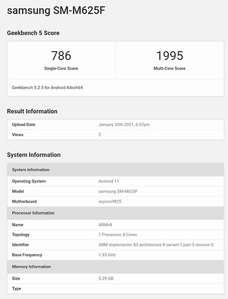 Samsung Galaxy M62 pin khủng vừa lộ điểm hiệu năng trên Geekbench - Ảnh 1.