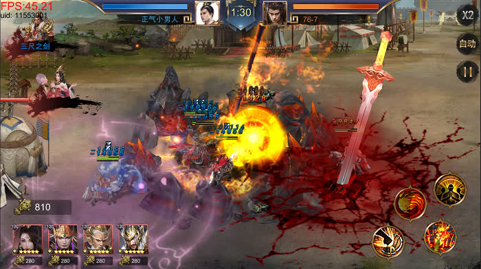 Tết này chơi game gì: Gợi ý một số game PC và mobile cực hấp dẫn cho năm mới 2021 - Ảnh 12.