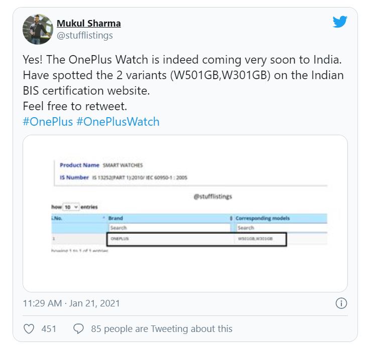 Đồng hồ OnePlus Watch có thể sẽ sớm ra mắt hơn dự kiến với hai phiên bản - Ảnh 2. Đồng hồ OnePlus Watch có thể sẽ sớm ra mắt hơn dự kiến với hai phiên bản - Ảnh 2.