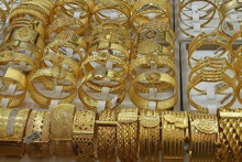 Dự báo giá vàng 28/1: Tiếp tục giảm khi thị trường thế giới đi xuống?