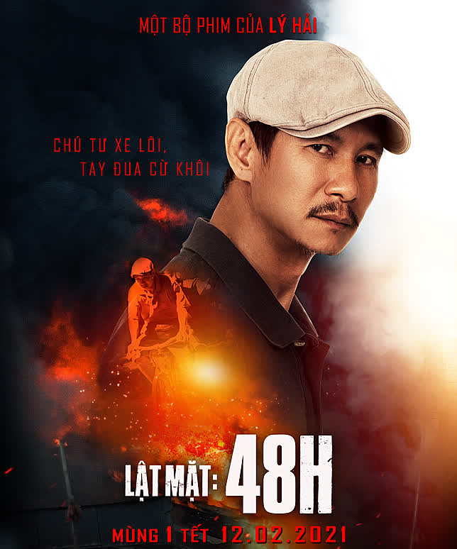 Tham khảo lịch chiếu phim Tết Nguyên đán Tân Sửu 2021 - Ảnh 1. Tham khảo lịch chiếu phim Tết Nguyên đán Tân Sửu 2021 - Ảnh 1.