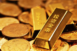 Giá vàng hôm nay 28/1: Vàng SJC tiếp tục giảm theo xu hướng quốc tế