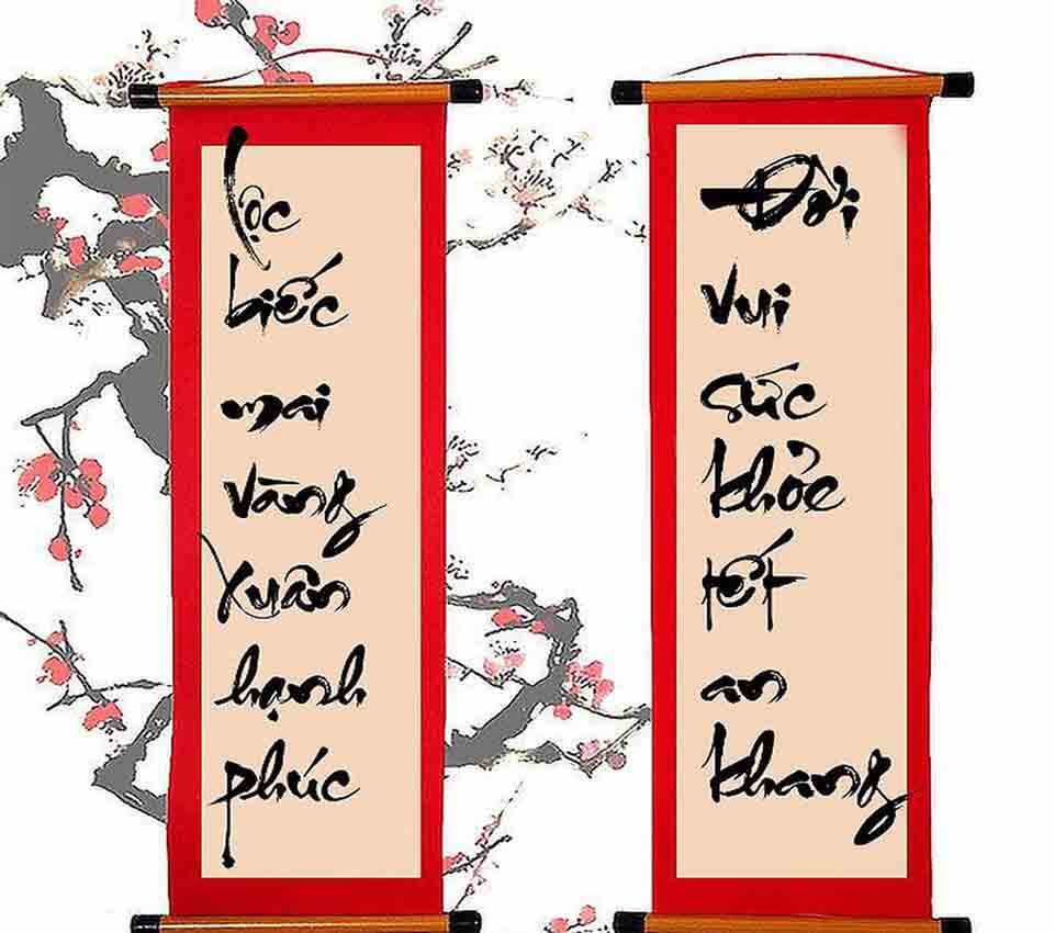 Tổng hợp những câu thư pháp hay về ngày Tết - Ảnh 1. Tổng hợp những câu thư pháp hay về ngày Tết - Ảnh 1.