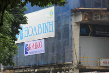 Hòa Bình và MBLand Holdings ký kết hợp đồng hợp tác chiến lược