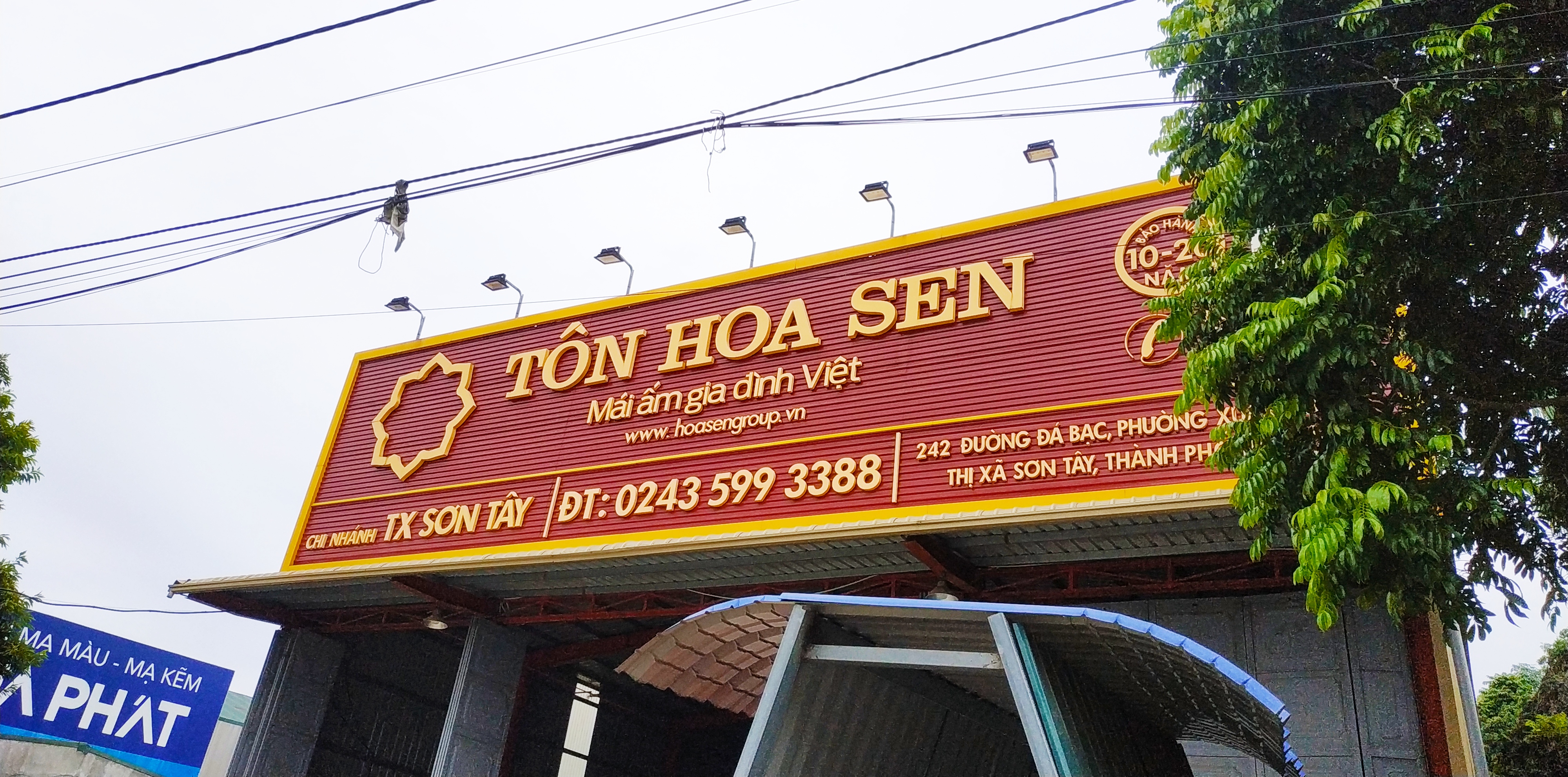 Tiết lộ thù lao ban lãnh đạo Hoa Sen: Cao nhất hơn 200 triệu đồng/tháng - Ảnh 1. Tiết lộ thù lao ban lãnh đạo Hoa Sen: Cao nhất hơn 200 triệu đồng/tháng - Ảnh 1.