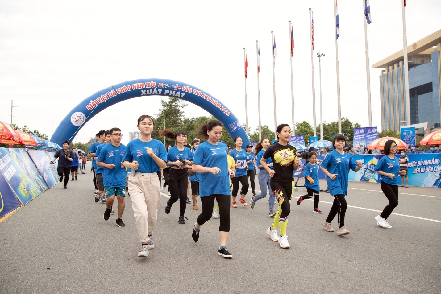 Number 1 Active và 8000 người tham gia Giải việt dã Chào năm mới 2021 - Ảnh 4. Number 1 Active và 8000 người tham gia Giải việt dã Chào năm mới 2021 - Ảnh 4.