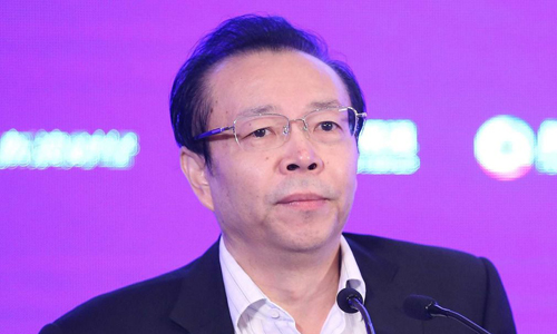 Trung Quốc kết án tử hình một cựu quan chức ngân hàng vì tham ô - Ảnh 1. Trung Quốc kết án tử hình một cựu quan chức ngân hàng vì tham ô - Ảnh 1.