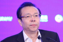 Trung Quốc kết án tử hình một cựu quan chức ngân hàng vì tham ô