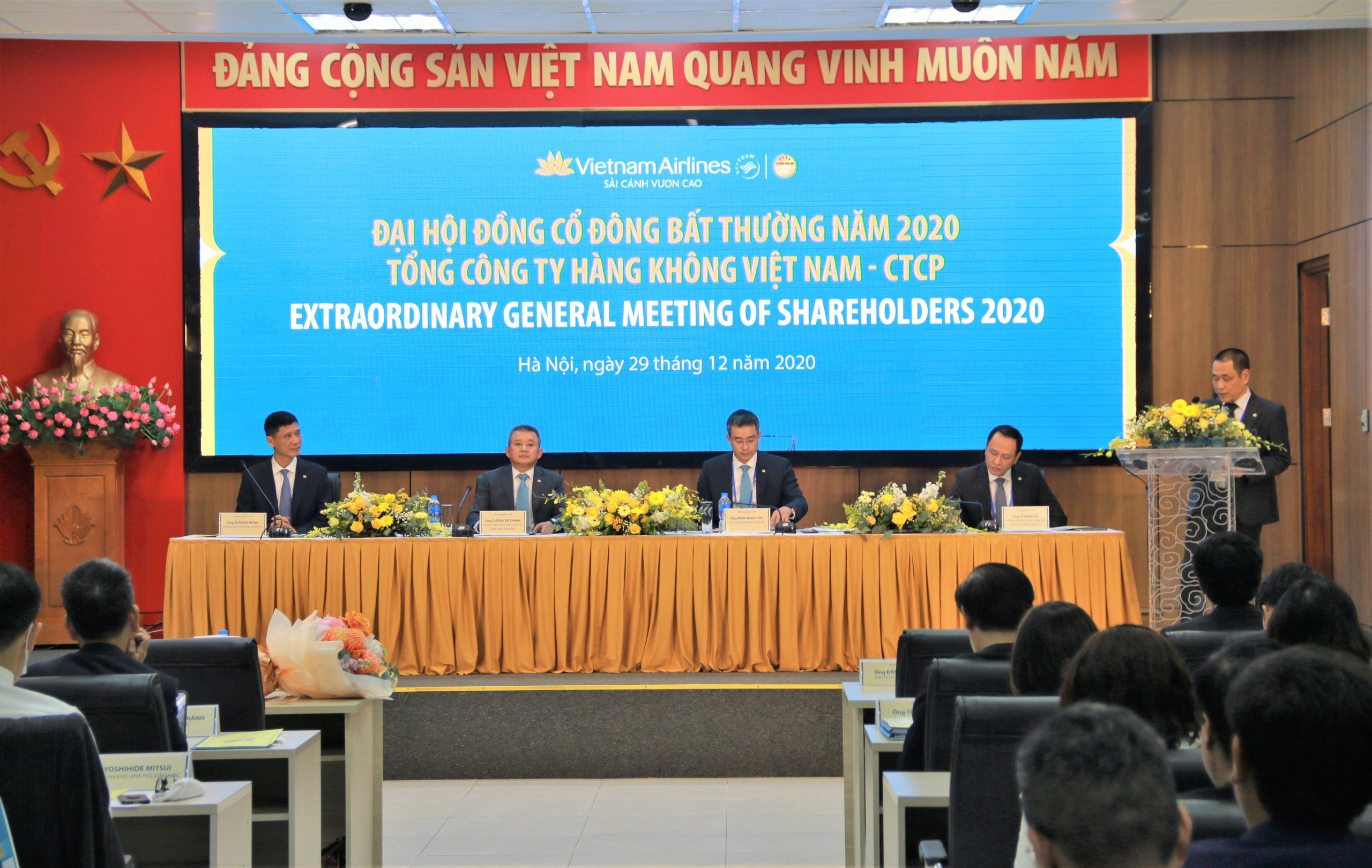 HSC: Lãi suất cho Vietnam Airlines vay ưu đãi khoảng 1-2%/năm - Ảnh 1. HSC: Lãi suất cho Vietnam Airlines vay ưu đãi khoảng 1-2%/năm - Ảnh 1.