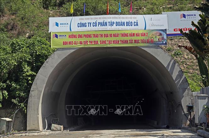 Hầm Hải Vân 2 nối Thừa Thiên - Huế và TP Đà Nẵng thông xe ngày 11/1 - Ảnh 1. Hầm Hải Vân 2 nối Thừa Thiên - Huế và TP Đà Nẵng thông xe ngày 11/1 - Ảnh 1.