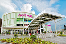 Thương vụ hợp tác với doanh nghiệp Singapore giúp Aeon có 6,2 ha đất trên Đại lộ Bình Dương