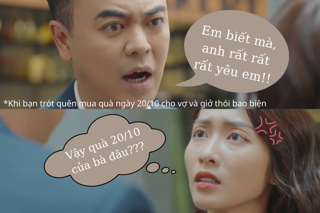 Top những hình ảnh meme hài hước và vui nhộn nhân ngày 20/10 - Ảnh 3. Top những hình ảnh meme hài hước và vui nhộn nhân ngày 20/10 - Ảnh 3.