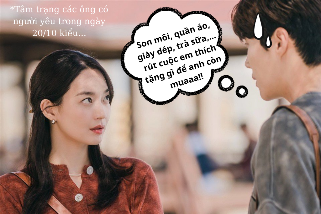Top những hình ảnh meme hài hước và vui nhộn nhân ngày 20/10 - Ảnh 7. Top những hình ảnh meme hài hước và vui nhộn nhân ngày 20/10 - Ảnh 7.