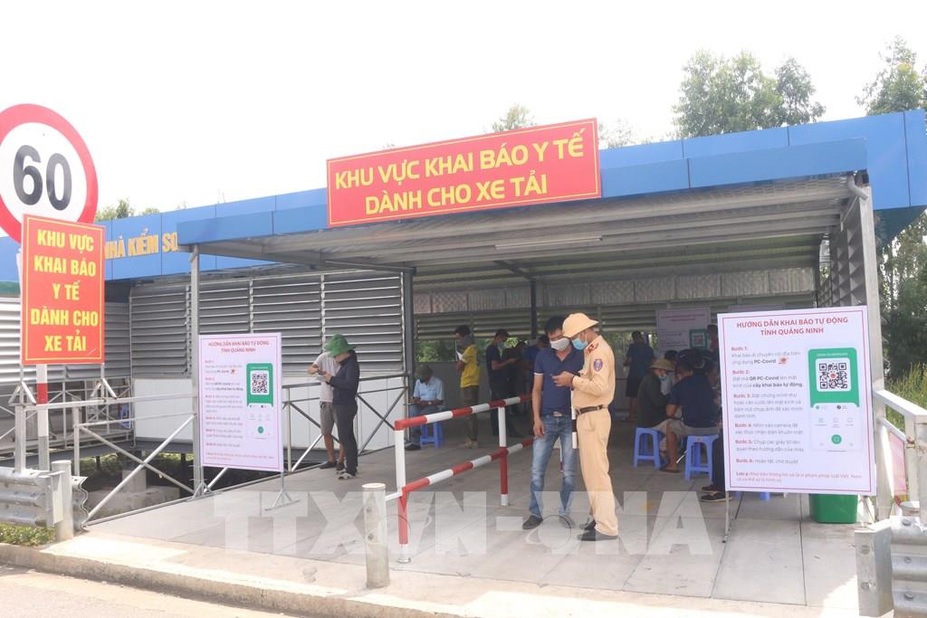 Chỉ xét nghiệm hành khách đi đường bộ, đường biển và đường sông trong một số trường hợp - Ảnh 1. Chỉ xét nghiệm hành khách đi đường bộ, đường biển và đường sông trong một số trường hợp - Ảnh 1.