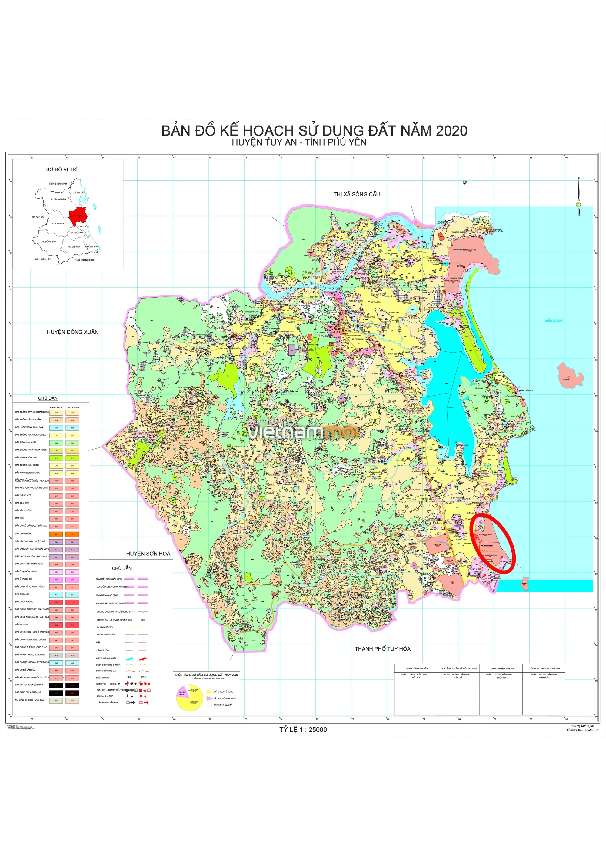 Đất có quy hoạch ở huyện Tuy An, tỉnh Phú Yên - Ảnh 2. Đất có quy hoạch ở huyện Tuy An, tỉnh Phú Yên - Ảnh 2.