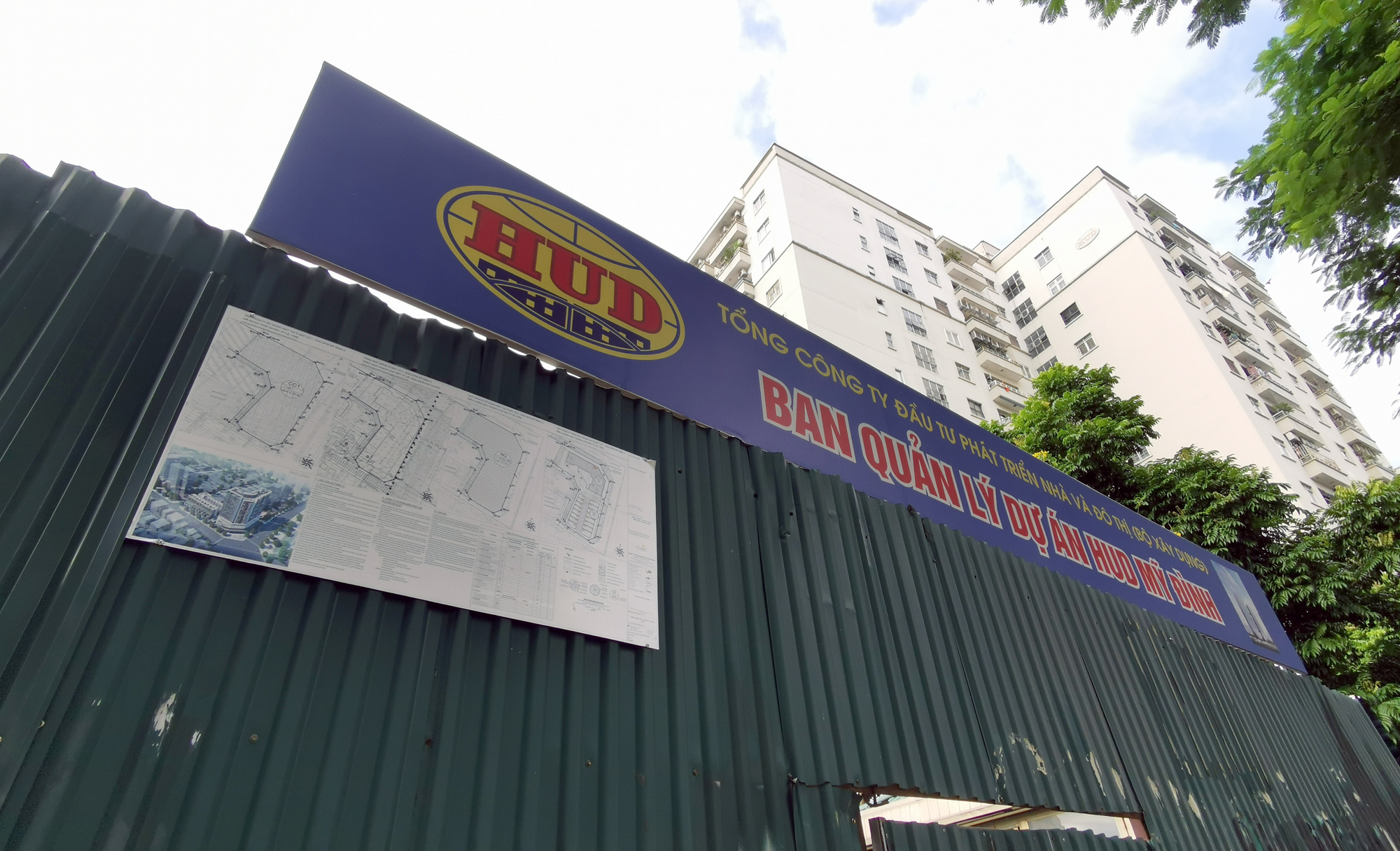 Cận cảnh khu đất được điều chỉnh quy hoạch, cho phép HUD xây chung cư, nhà liền kề ở nút giao Lê Đức Thọ - Hàm Nghi - Ảnh 13.