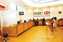 Lãi suất ngân hàng HSBC mới nhất tháng 10/2021