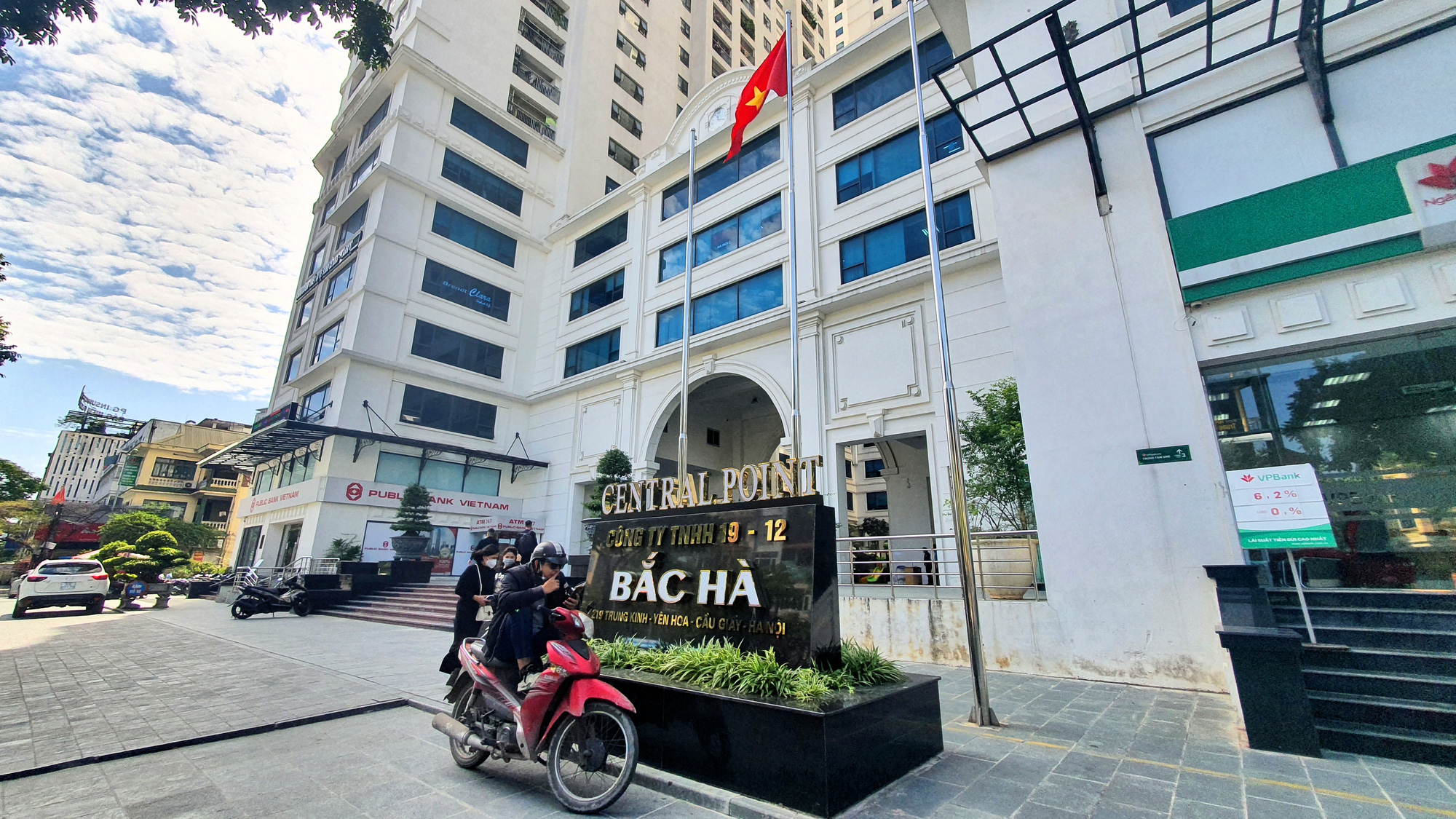 Nhìn lại loạt dự án vi phạm quy hoạch trong 10 năm qua ở Hà Nội - Ảnh 1. Nhìn lại loạt dự án vi phạm quy hoạch trong 10 năm qua ở Hà Nội - Ảnh 1.
