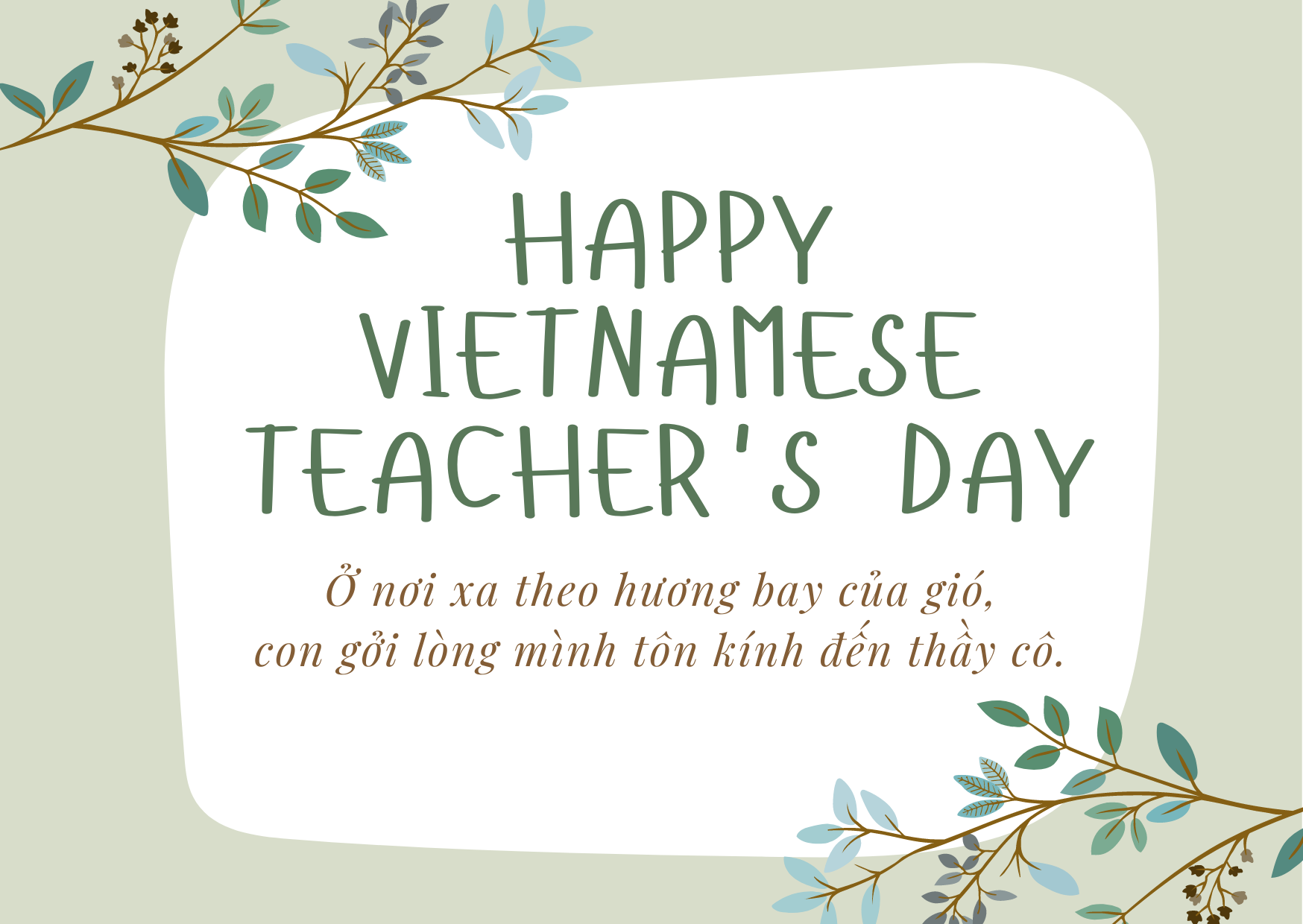 Tham khảo 3 mẫu thiệp online chúc mừng ngày 20/11 đẹp nhất năm 2021 - Ảnh 4.