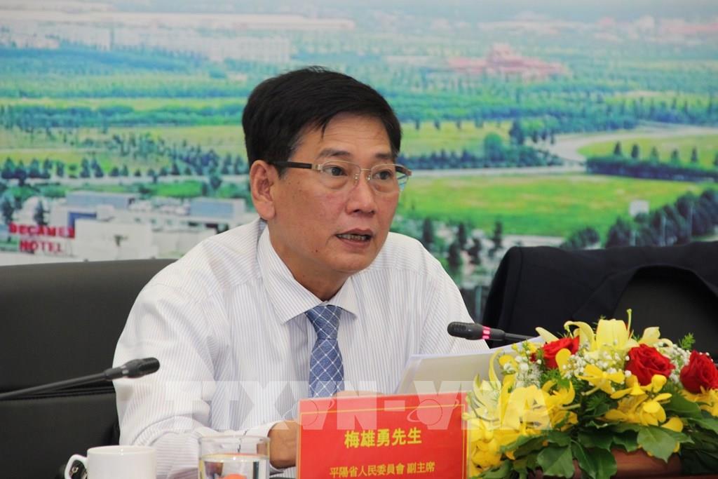 Sau bình thường mới, Bình Dương xúc tiến thu hút dòng vốn ngoại - Ảnh 2. Sau bình thường mới, Bình Dương xúc tiến thu hút dòng vốn ngoại - Ảnh 2.