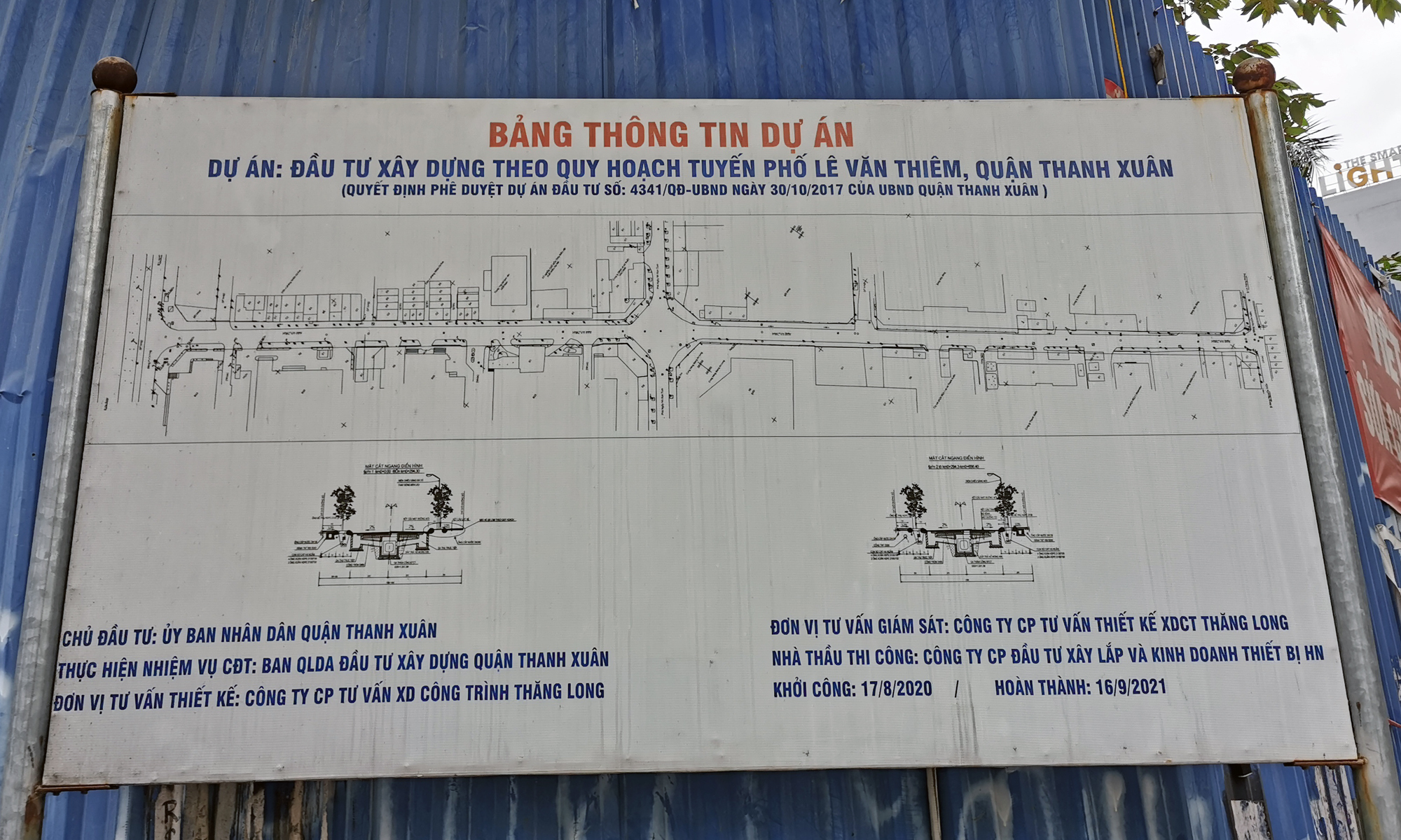 Khu dày đặc cao ốc ở quận Thanh Xuân sắp có hai tuyến đường hoàn thành cải tạo mở rộng - Ảnh 13. Khu dày đặc cao ốc ở quận Thanh Xuân sắp có hai tuyến đường hoàn thành cải tạo mở rộng - Ảnh 13.