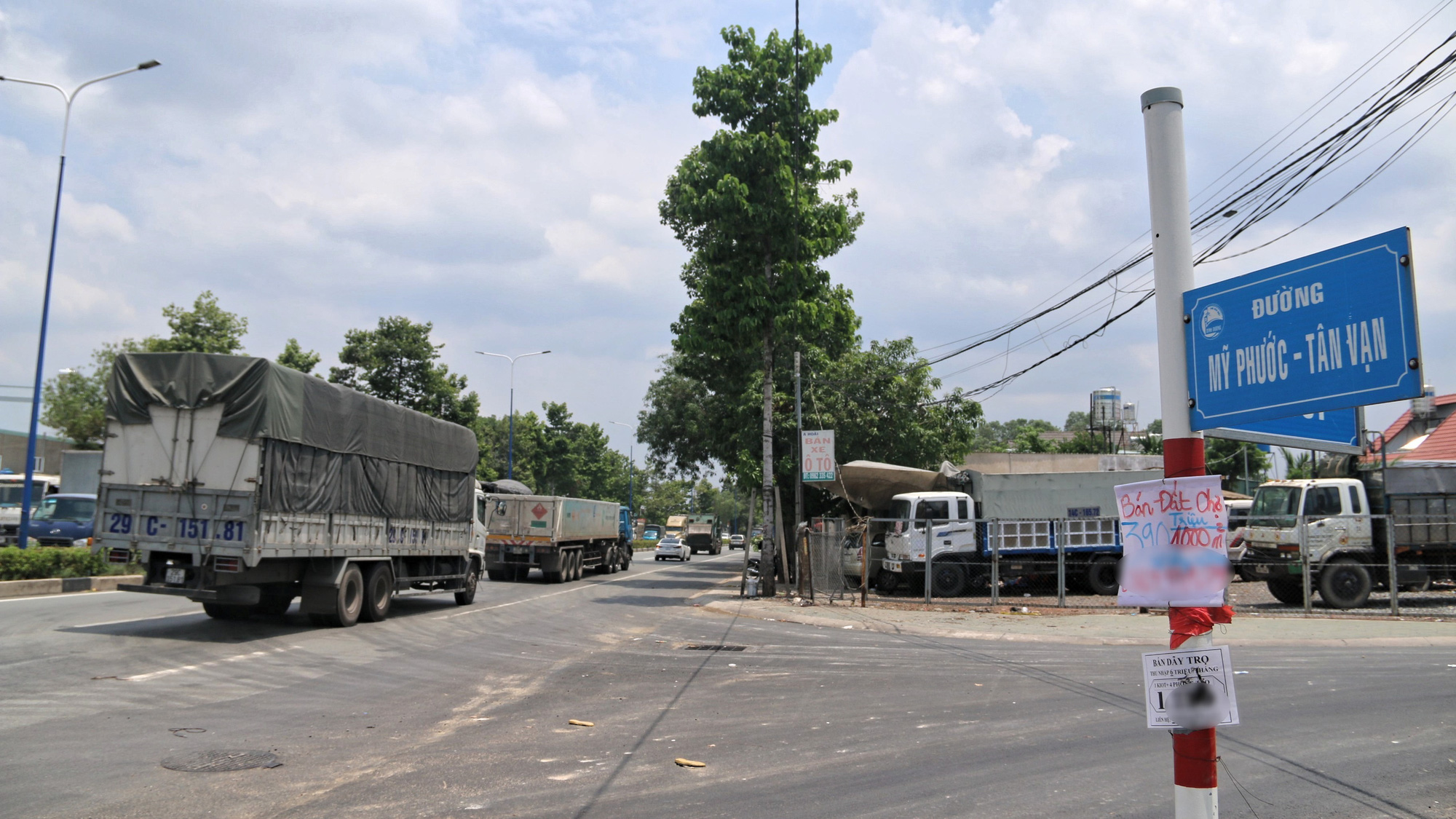 Nhơn Trạch, Đồng Nai có 4 khu du lịch hơn 600 ha chậm triển khai - Ảnh 1. Nhơn Trạch, Đồng Nai có 4 khu du lịch hơn 600 ha chậm triển khai - Ảnh 1.