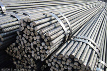Giá thép xây dựng hôm nay 25/11: Tiếp đà tăng, ghi nhận mức 4.243 nhân dân tệ/tấn