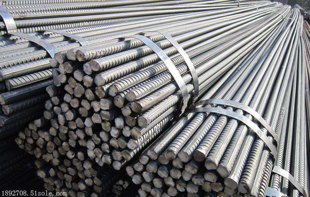 Giá thép xây dựng hôm nay 25/11: Tiếp đà tăng, ghi nhận mức 4.243 nhân dân tệ/tấn - Ảnh 3. Giá thép xây dựng hôm nay 25/11: Tiếp đà tăng, ghi nhận mức 4.243 nhân dân tệ/tấn - Ảnh 3.
