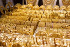 So sánh giá vàng hôm nay 29/11: Vàng trong nước tăng giảm trái chiều phiên trưa đầu tuần
