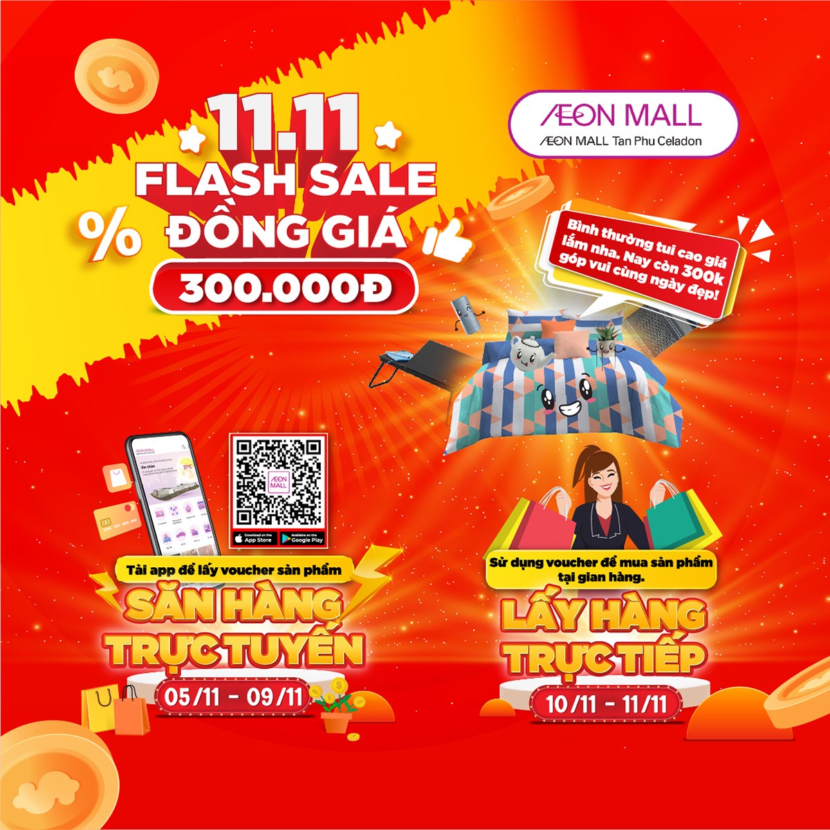 Hàng loạt chương trình khuyến mãi hấp dẫn lên đến 50% nhân ngày 11/11 - Ảnh 4. Hàng loạt chương trình khuyến mãi hấp dẫn lên đến 50% nhân ngày 11/11 - Ảnh 4.