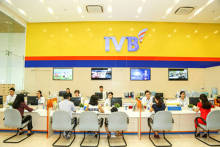 Lãi suất ngân hàng Indovina Bank mới nhất tháng 11/2021