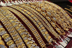 So sánh giá vàng hôm nay 4/11: SJC giảm xuống ngưỡng 58,5 triệu đồng/lượng