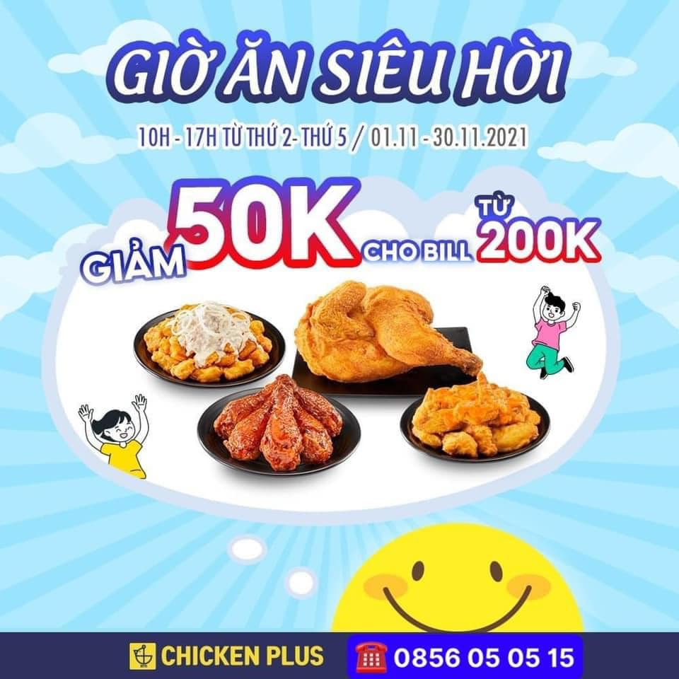 Gợi ý những chương trình khuyến mãi hấp dẫn ngày 20/11 năm 2021 - Ảnh 2. Gợi ý những chương trình khuyến mãi hấp dẫn ngày 20/11 năm 2021 - Ảnh 2.