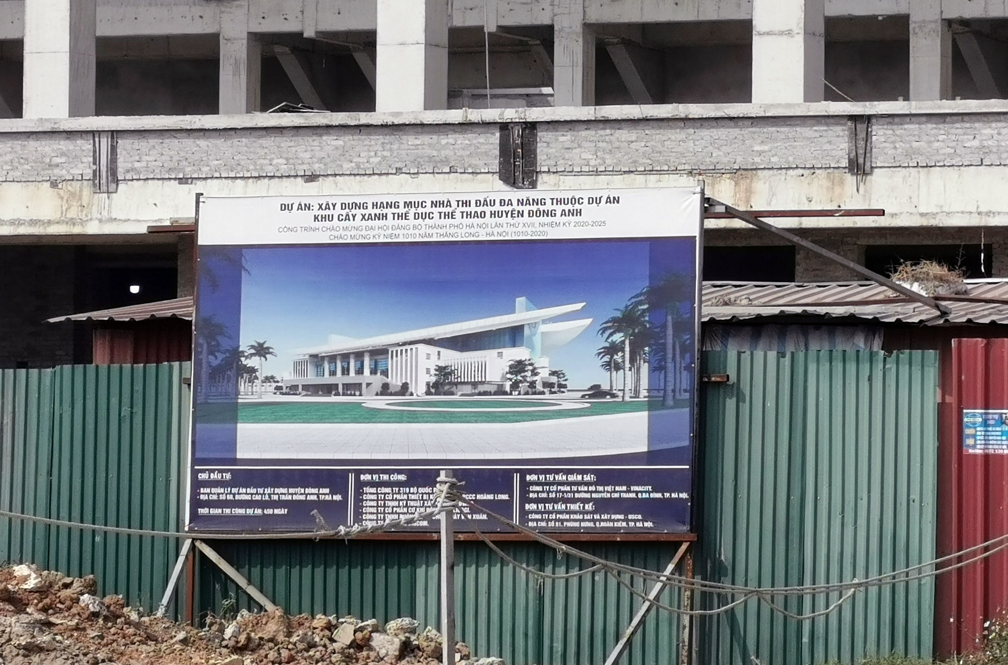 Toàn cảnh 4 dự án hạ tầng trị giá hơn ngàn tỷ đồng đang triển khai ở huyện Đông Anh - Ảnh 15. Toàn cảnh 4 dự án hạ tầng trị giá hơn ngàn tỷ đồng đang triển khai ở huyện Đông Anh - Ảnh 15.
