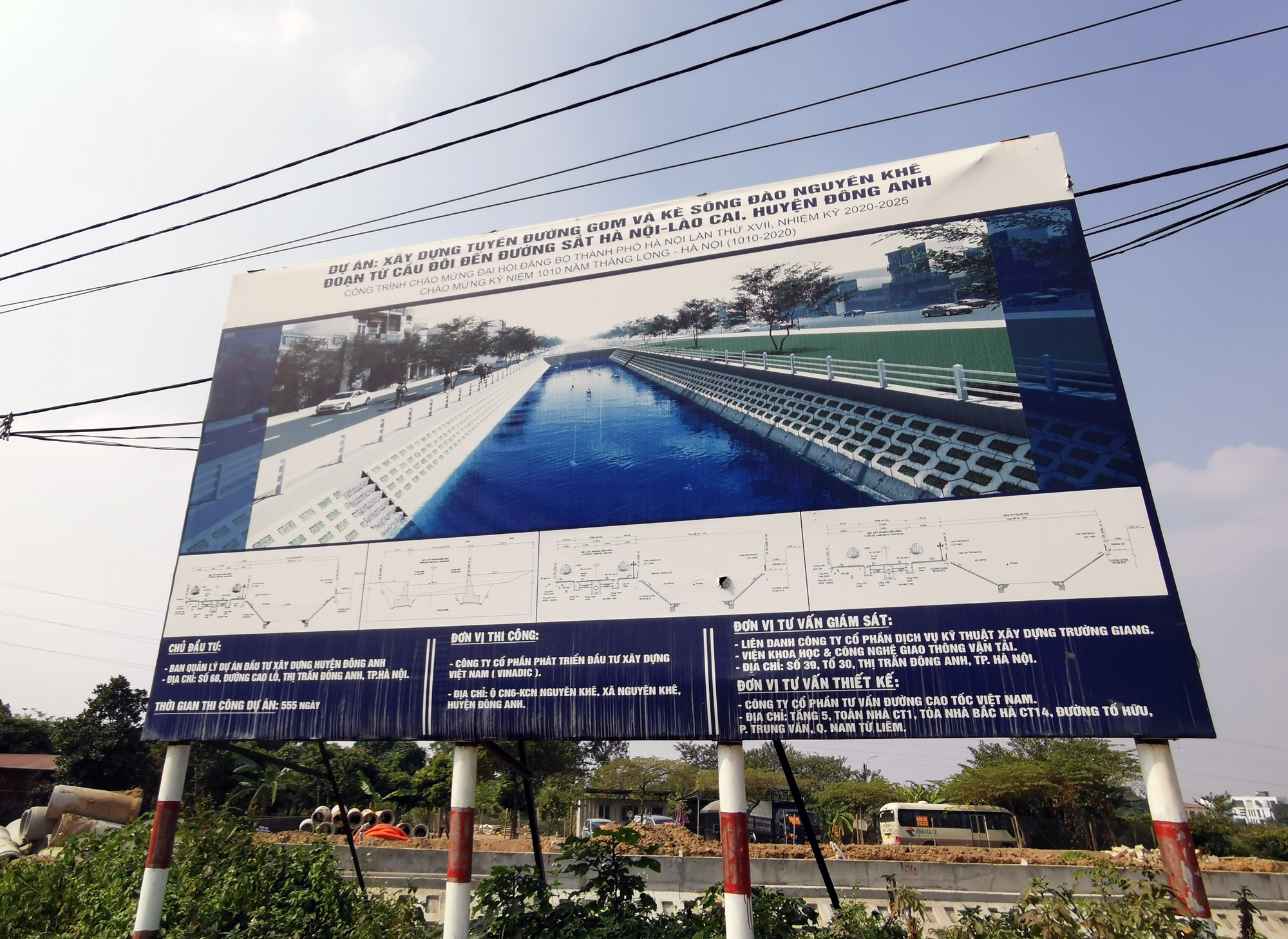 Toàn cảnh 4 dự án hạ tầng trị giá hơn ngàn tỷ đồng đang triển khai ở huyện Đông Anh - Ảnh 5. Toàn cảnh 4 dự án hạ tầng trị giá hơn ngàn tỷ đồng đang triển khai ở huyện Đông Anh - Ảnh 5.