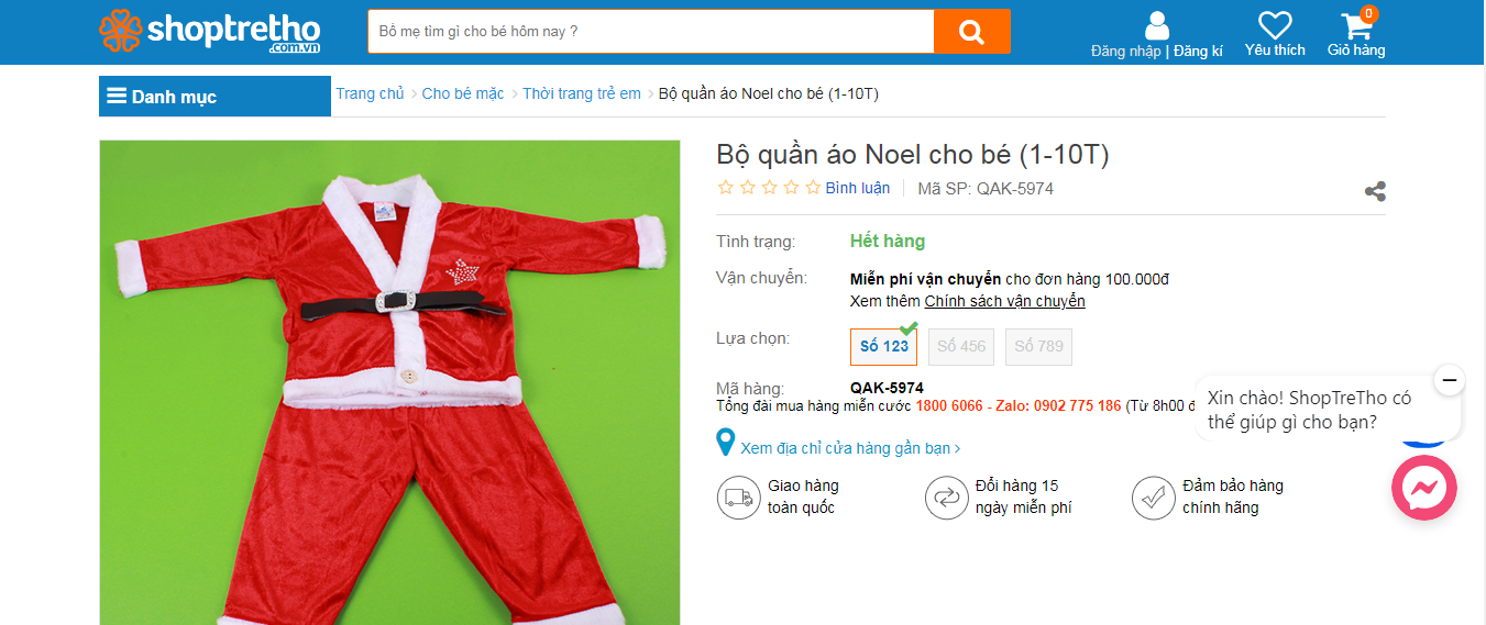 5 địa chỉ mua bộ quần áo ông già Noel cho bé tại TP HCM năm 2021 - Ảnh 1. 5 địa chỉ mua bộ quần áo ông già Noel cho bé tại TP HCM năm 2021 - Ảnh 1.