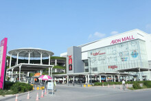 Việc đầu tư Aeon Mall Bắc Từ Liêm xuất hiện trong kế hoạch kinh tế - xã hội Hà Nội 2022