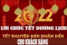 Tổng hợp lời chúc Tết Dương lịch cho khách hàng hay và ý nghĩa nhất