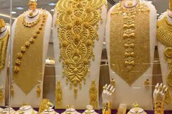 Giá vàng hôm nay 1/2: Mở phiên đầu tuần, giá vàng trong nước đang tăng nhẹ