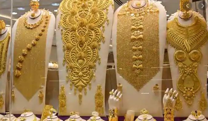 Giá vàng hôm nay 1/2: Mở phiên đầu tuần, giá vàng trong đang tăng nhẹ - Ảnh 1. Giá vàng hôm nay 1/2: Mở phiên đầu tuần, giá vàng trong đang tăng nhẹ - Ảnh 1.