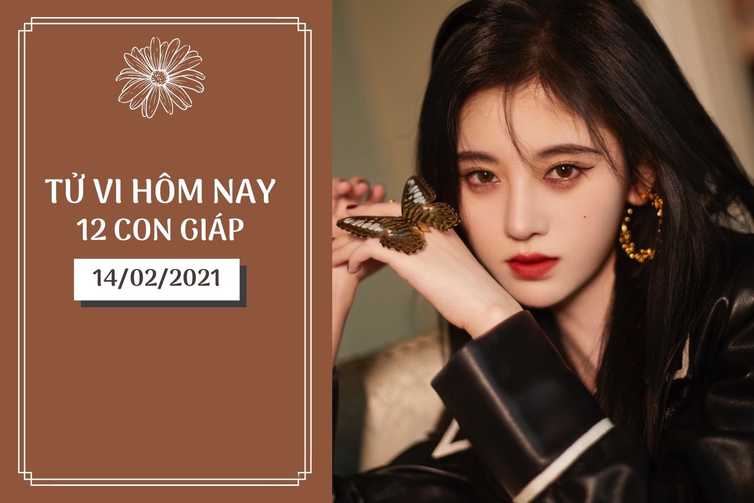 Tử vi hàng ngày hôm nay 14/2 của 12 con giáp: Thìn đường tình duyên rộng mở, Tỵ sớm phát tài phát lộc - Ảnh 1. Tử vi hàng ngày hôm nay 14/2 của 12 con giáp: Thìn đường tình duyên rộng mở, Tỵ sớm phát tài phát lộc - Ảnh 1.