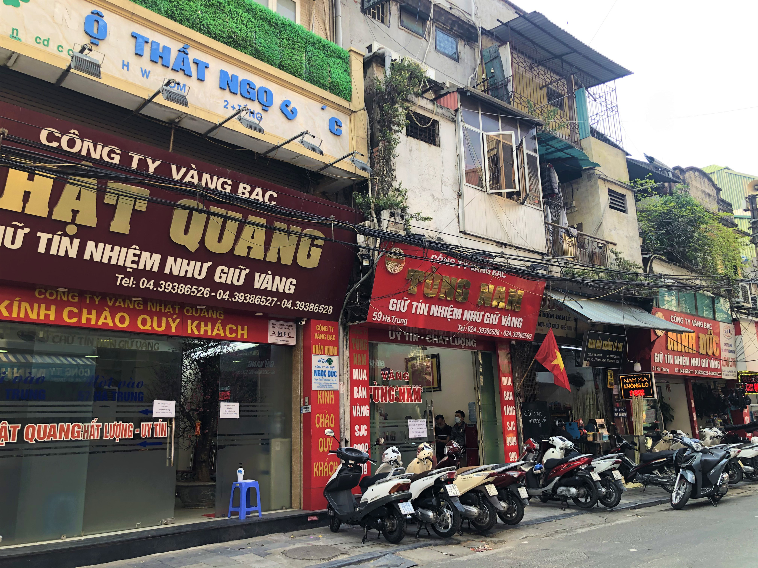 Giá đất tại những con phố bán vàng ở Hà Nội - Ảnh 2. Giá đất tại những con phố bán vàng ở Hà Nội - Ảnh 2.