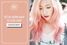Tử vi hàng ngày hôm nay 22/2 của 12 con giáp: Thân cẩn trọng chuyện tiền bạc, Dậu nên quan tâm đến người ấy