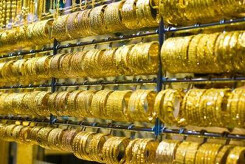 Dự báo giá vàng 23/2: Có thể phục hồi trở lại?