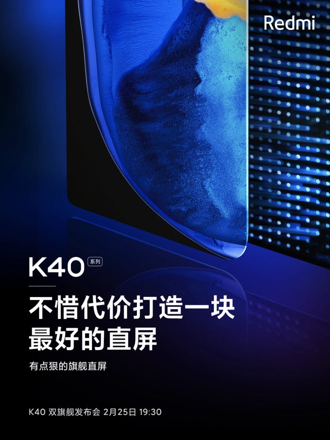 Điện thoại Redmi K40 sẽ sử dụng màn hình OLED giống như Xiaomi Mi 11 và Galaxy S21 Ultra - Ảnh 2. Điện thoại Redmi K40 sẽ sử dụng màn hình OLED giống như Xiaomi Mi 11 và Galaxy S21 Ultra - Ảnh 2.