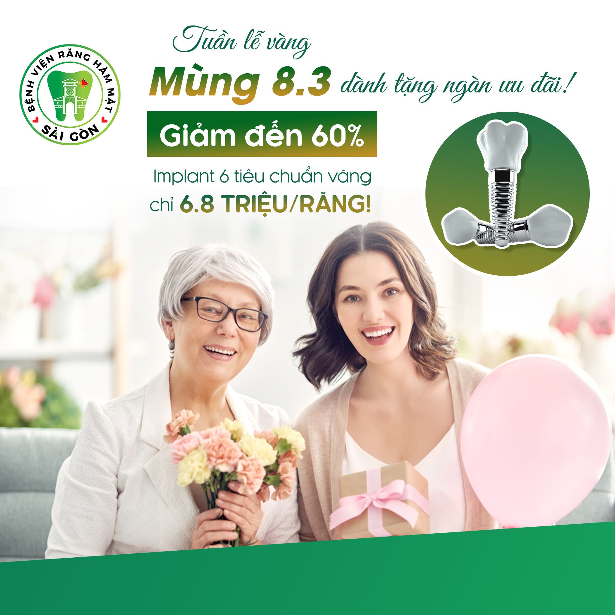 Chi tiết các chương trình khuyến mãi nha khoa hấp dẫn tại TP HCM - Ảnh 3. Chi tiết các chương trình khuyến mãi nha khoa hấp dẫn tại TP HCM - Ảnh 3.