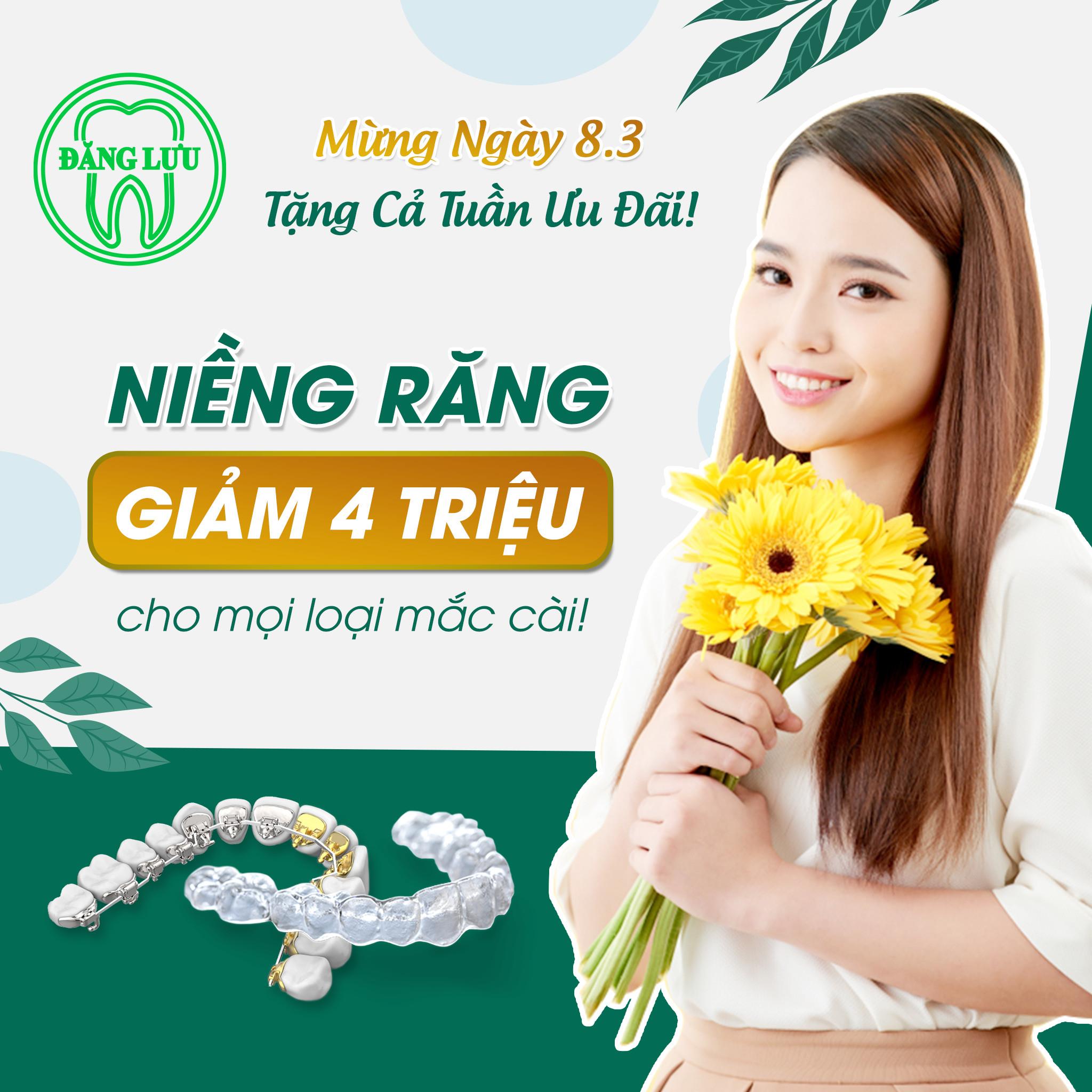 Chi tiết các chương trình khuyến mãi nha khoa hấp dẫn tại TP HCM - Ảnh 1. Chi tiết các chương trình khuyến mãi nha khoa hấp dẫn tại TP HCM - Ảnh 1.