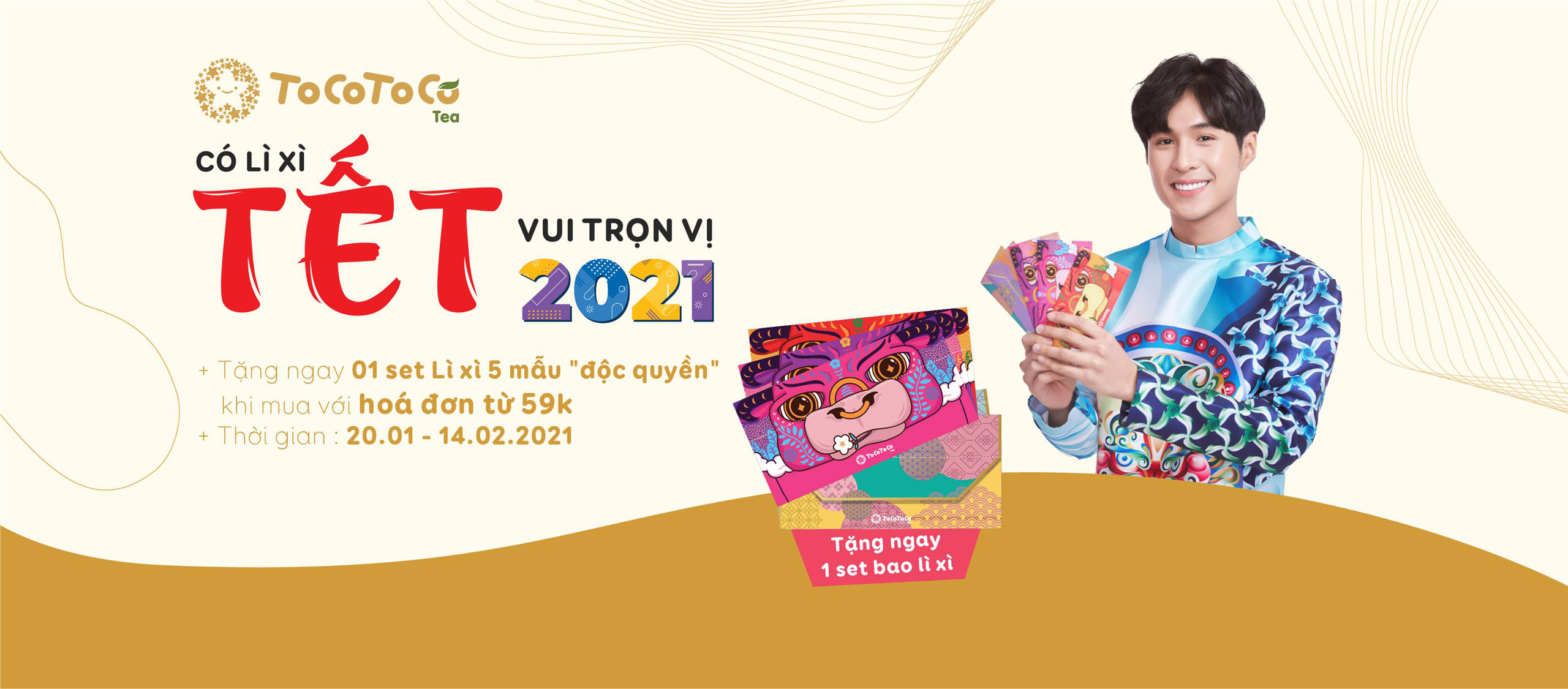 Hàng loạt chương trình khuyến mãi hấp dẫn dịp Tết Tân Sửu 2021 - Ảnh 4. Hàng loạt chương trình khuyến mãi hấp dẫn dịp Tết Tân Sửu 2021 - Ảnh 4.